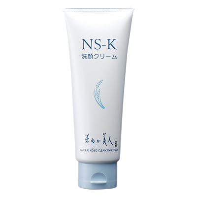 NS-K N[