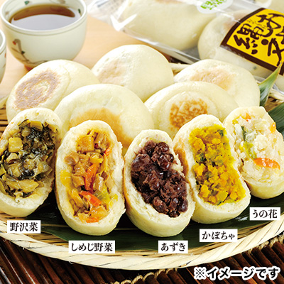 �y�Y�n�����z�ꕶ���₫15�l�ߍ��킹