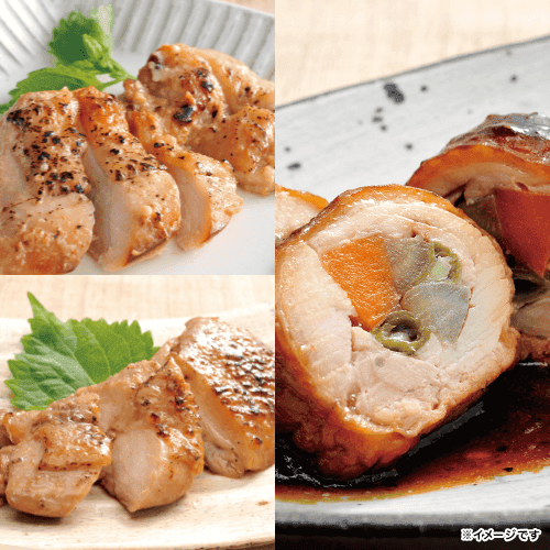 yYnzȂ荑Y{Zbg (e2ܓ)