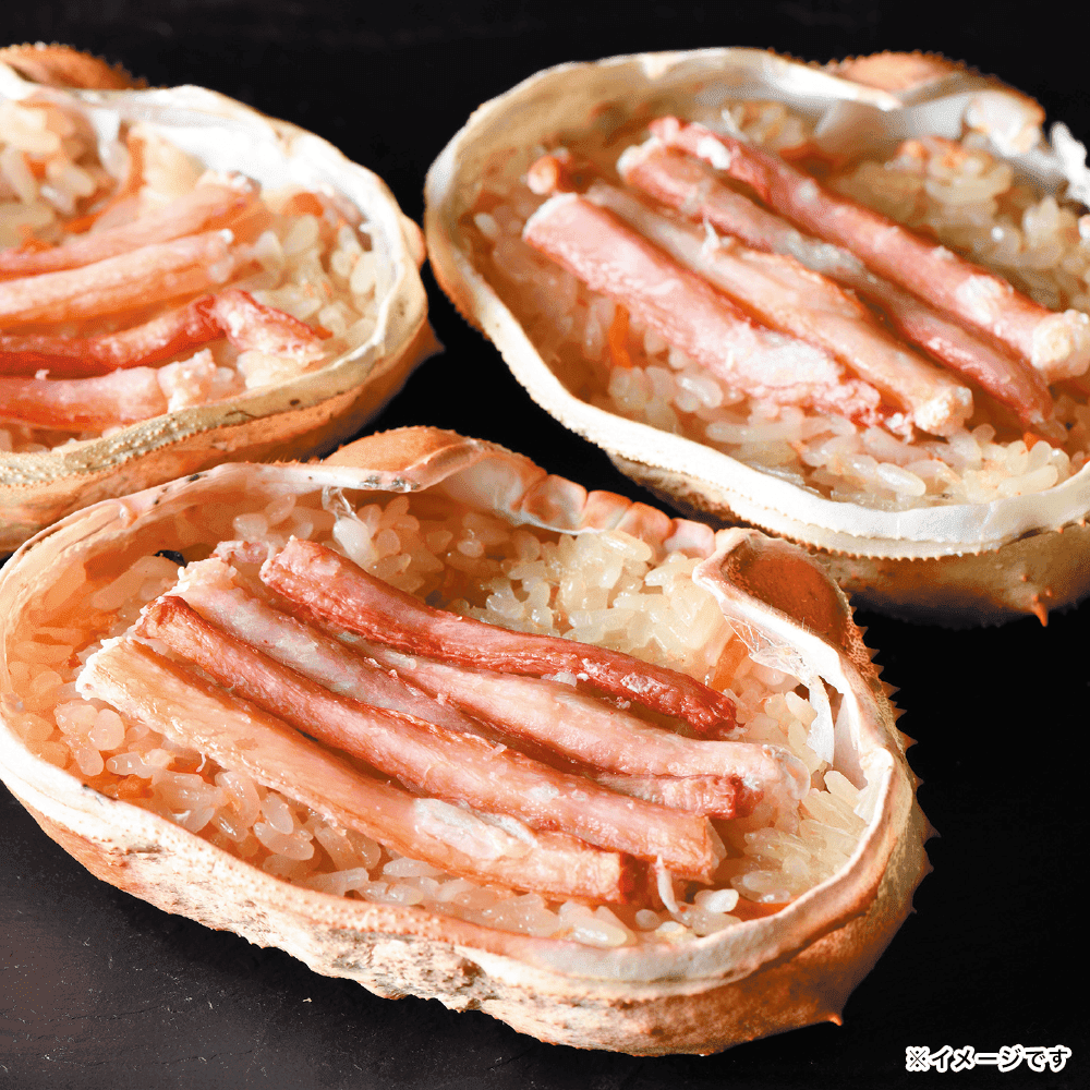 �y�Y�n�����z�g���킢���ɍb��������