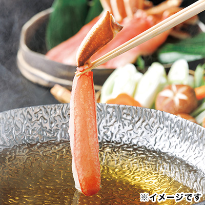 yYnz킢Ƀ|[Vi450g×2pbNj