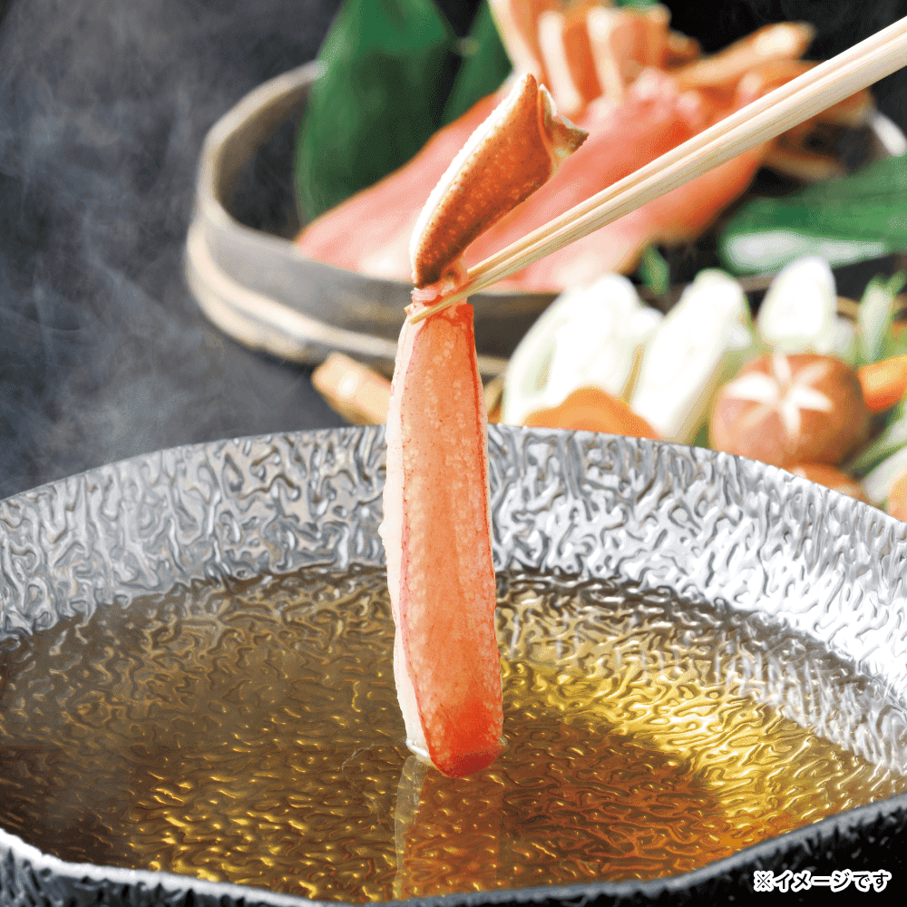 �y�Y�n�����z���킢���Ƀ|�[�V�����i450g×2�p�b�N�j