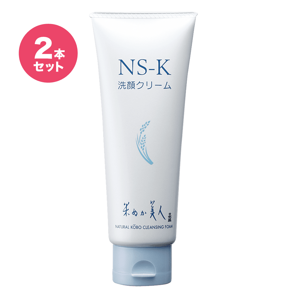 NS-K ���N���[�� 100g�E2�{�Z�b�g