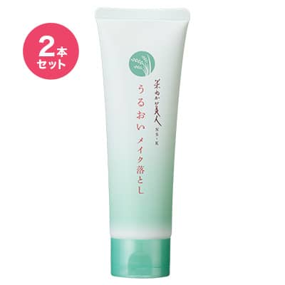 ���邨���N�����W���O 120g 2�{�Z�b�g