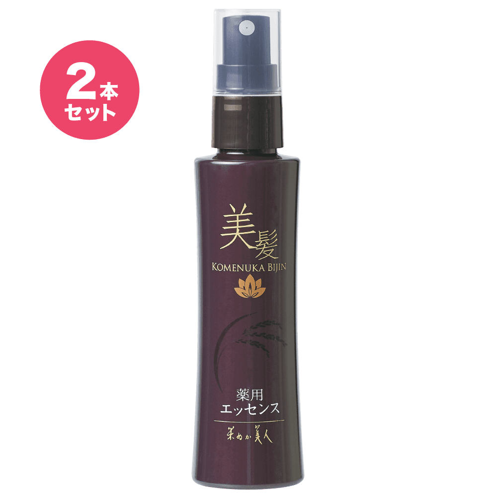 ��p��э� �����G�b�Z���X�{�i�v���X�j2�{�Z�b�g