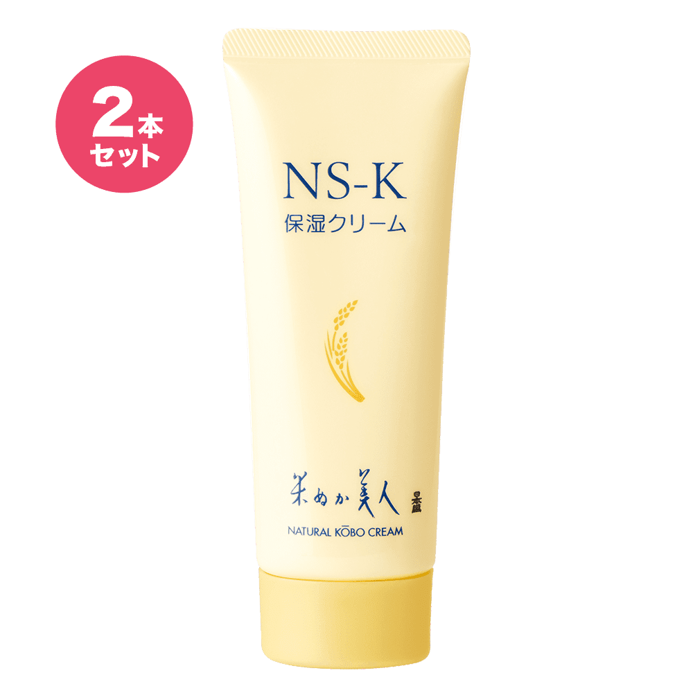 NS-K �ێ��N���[�� 70g�E2�{�Z�b�g