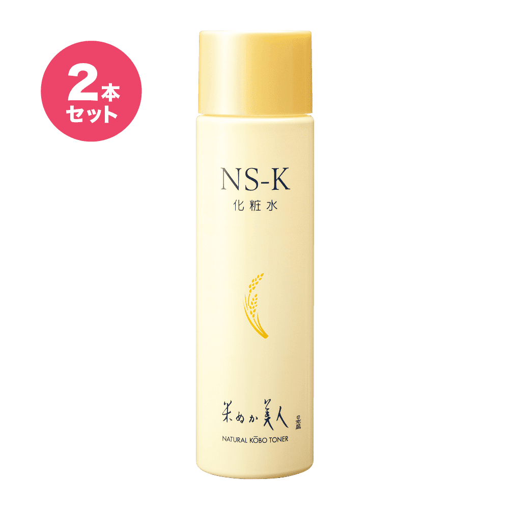 NS-K ���ϐ� 200ml�E2�{�Z�b�g