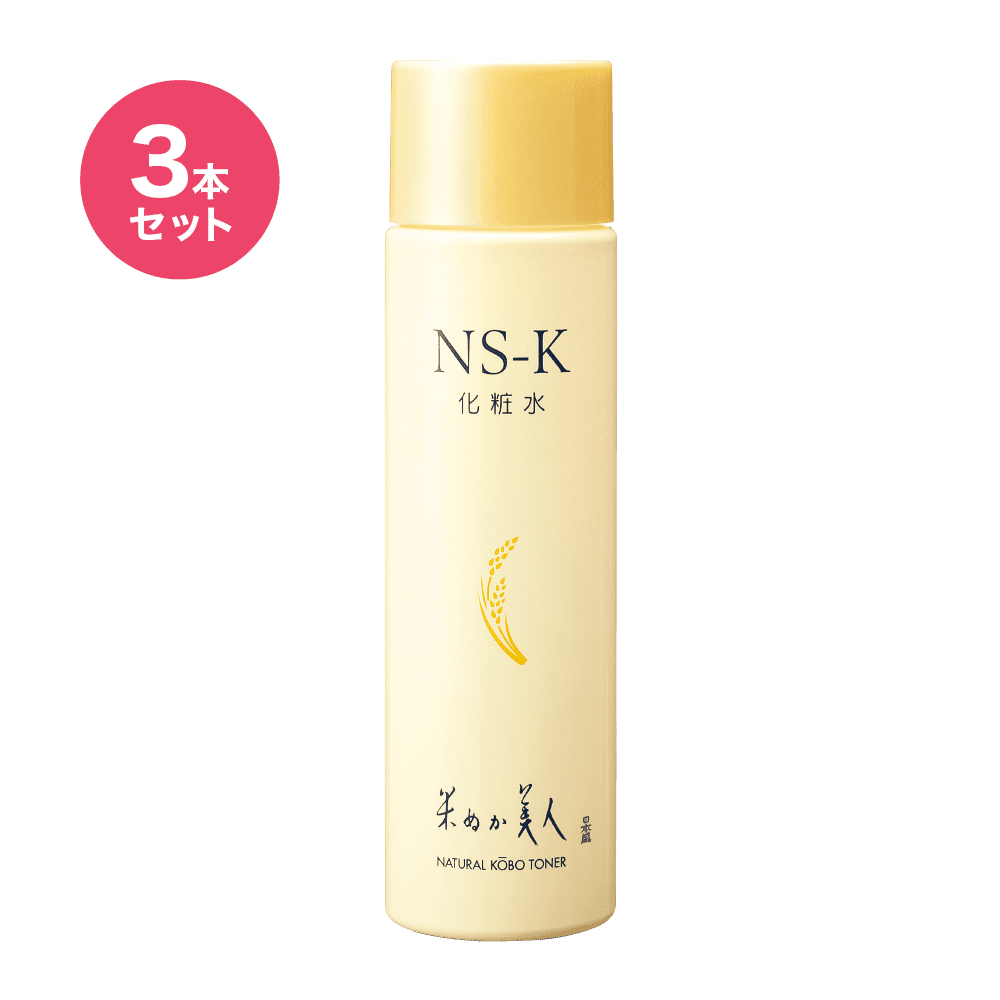 NS-K ���ϐ� 200ml�E3�{�Z�b�g