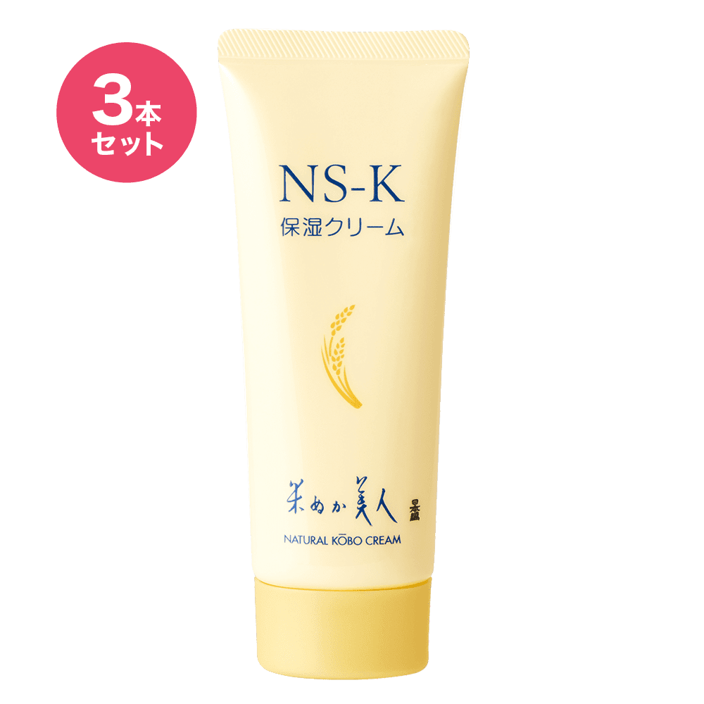 NS-K �ێ��N���[�� 70g�E3�{�Z�b�g
