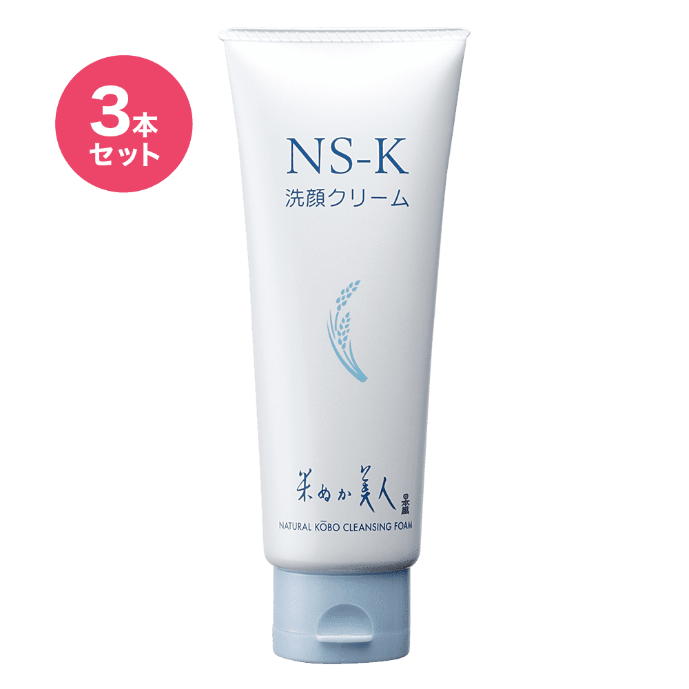 NS-K ���N���[�� 100g�E3�{�Z�b�g