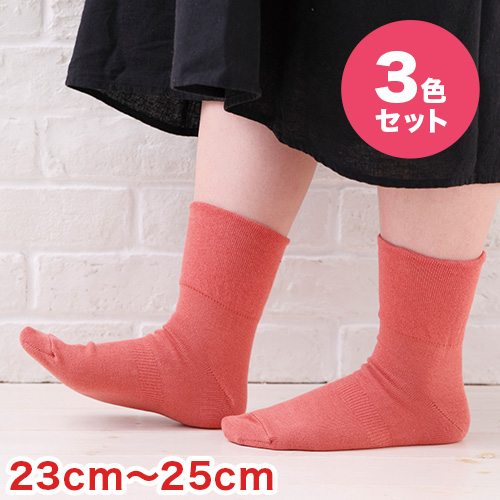 y23cm`25cmz߂ȂĂʂCBii`3FZbgj