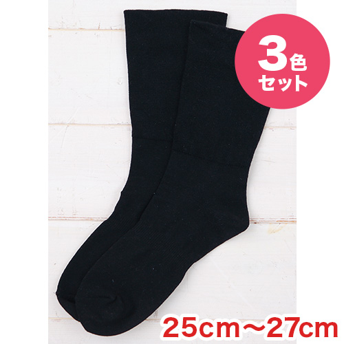 y25cm`27cmz߂ȂĂʂCCiYF{3FZbgj