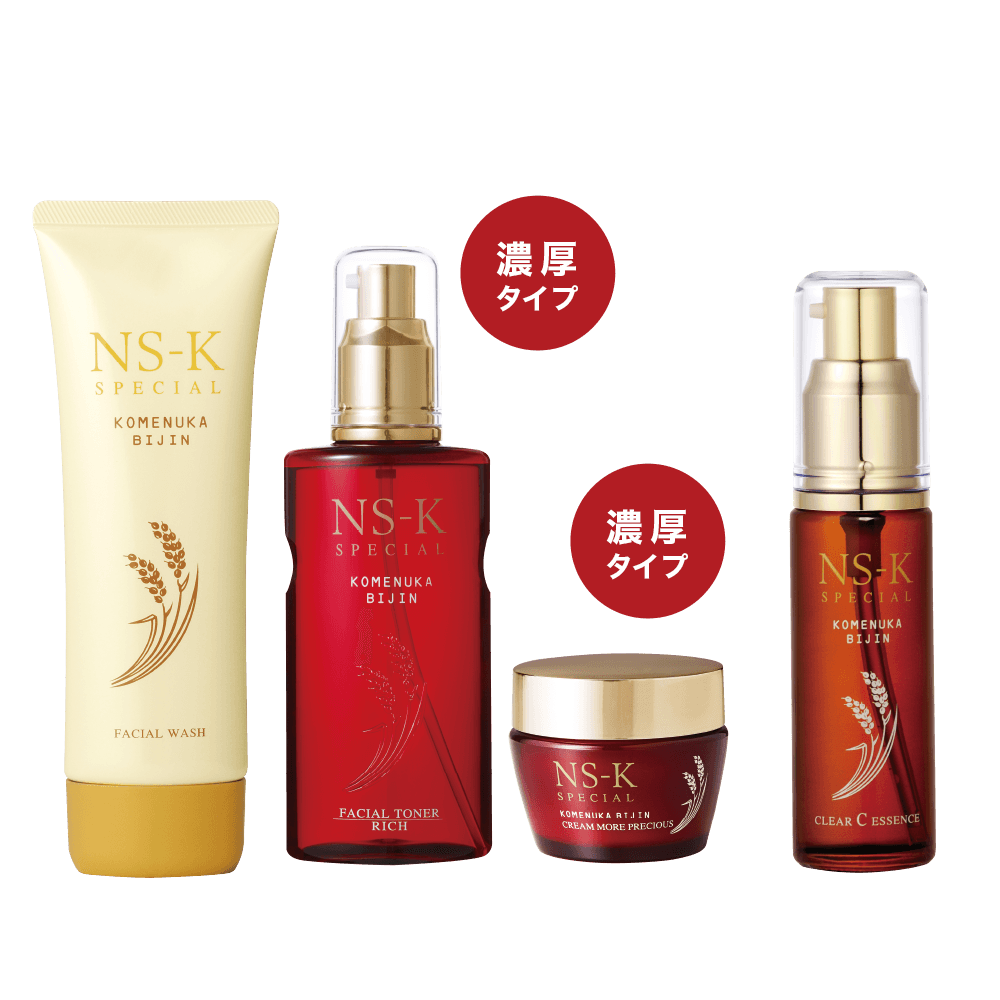 �X�y�V�����Z�����ӃZ�b�gA