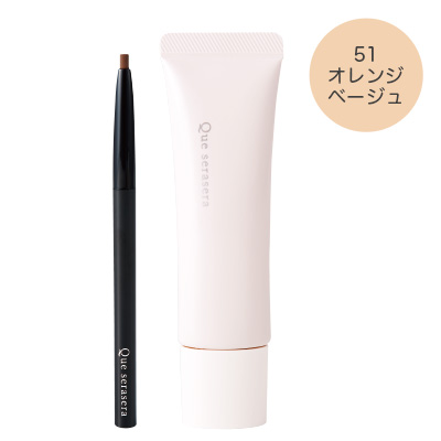 ߏCNZbginF51 IWx[W×ACuEF48i`uEj