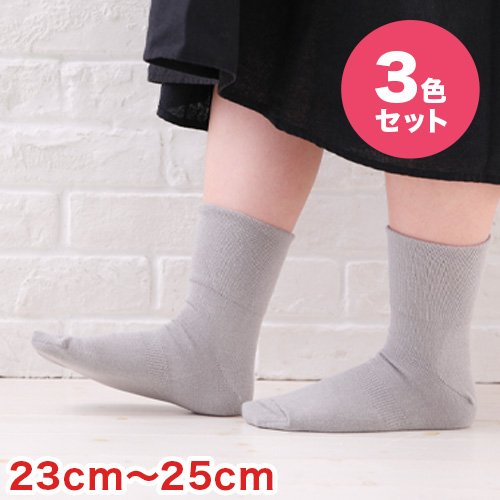 y23cm`25cmz߂ȂĂʂCAiVbN3FZbgj