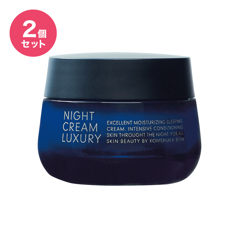 �Ăʂ����l NS-K ����i�C�g�N���[�� 2�Z�b�g