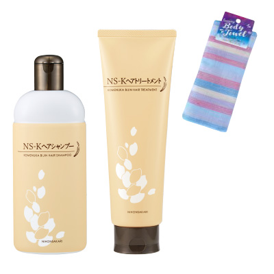 NS-K �w�A�V�����v�[�E�w�A�g���[�g�����g�Z�b�g