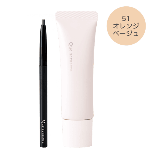 ߏCNZbginF51 IWx[W×ACuEF47VL[O[j