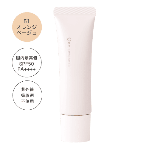  FUVnN[ 51 IWx[W(߂Ă̕1)