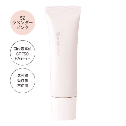 FUVnN[ 52 x_[sN(߂Ă̕1)