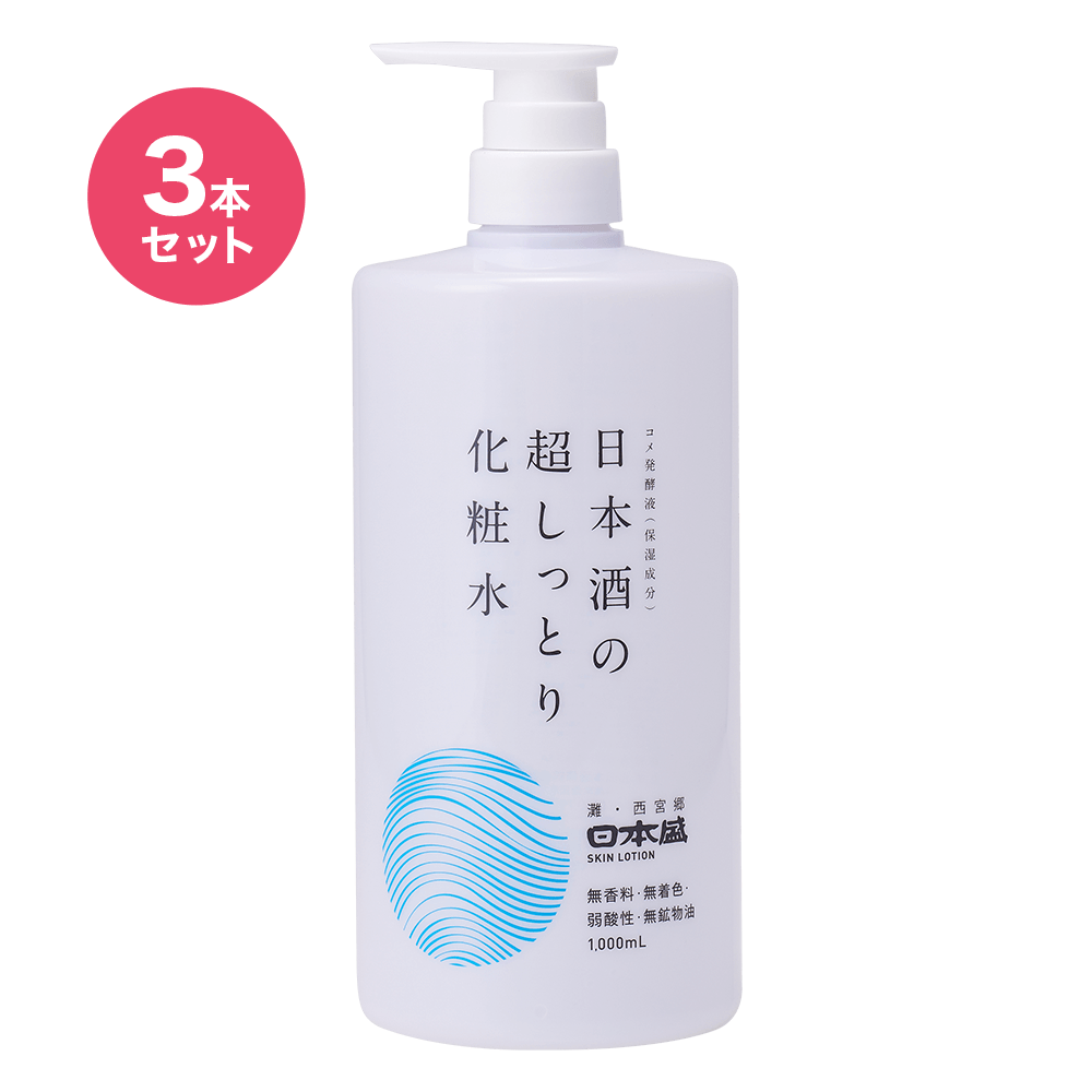 {̒Ƃ艻ϐ 500ml@3{Zbg