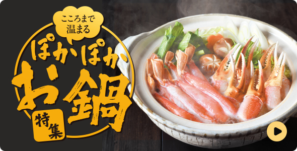 �ۂ��ۂ�������W