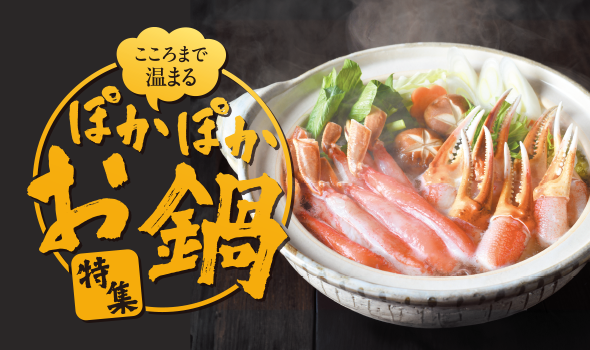 �ۂ��ۂ�������W